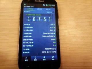 酷派7296_酷派 5890 rom_酷派5951