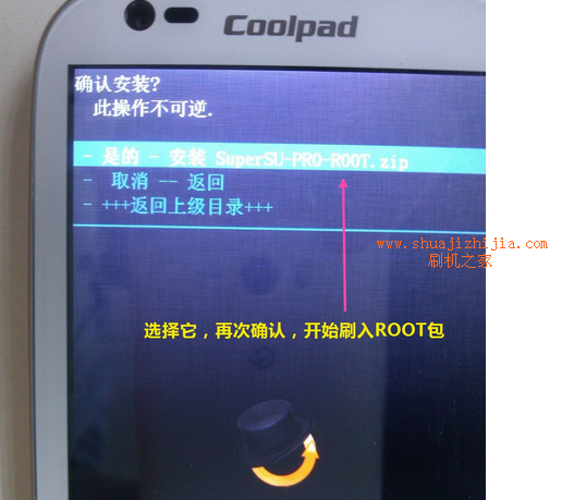 酷派7296_酷派 5890 rom_酷派5951