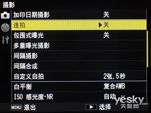 纯粹拍摄享受 最小APS-C便携相机理光GR首测