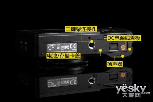 纯粹拍摄享受 最小APS-C便携相机理光GR首测