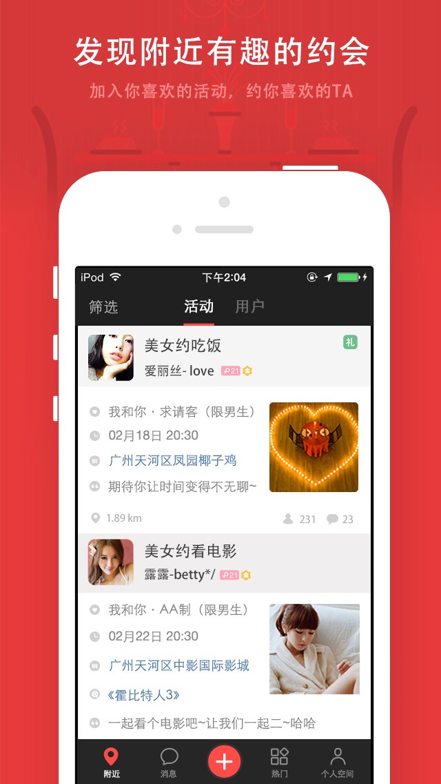 微聚集团是要洗脑吗_微聚_微聚集团是假的吗