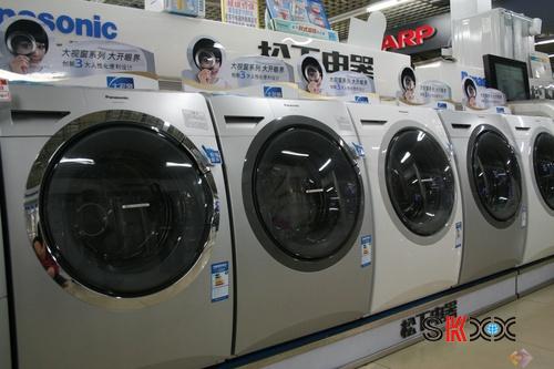 荣世达洗衣机售后电话_南京荣事达洗衣机维修电话_洗衣机维修电话