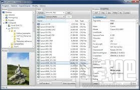 exiftool gui_eosmsg下载官方_exiftool能看出什么