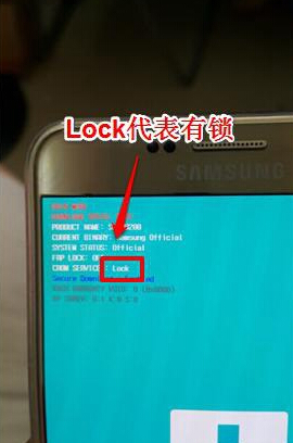 解锁bootloader_oppo解锁bootloader_万能解锁
