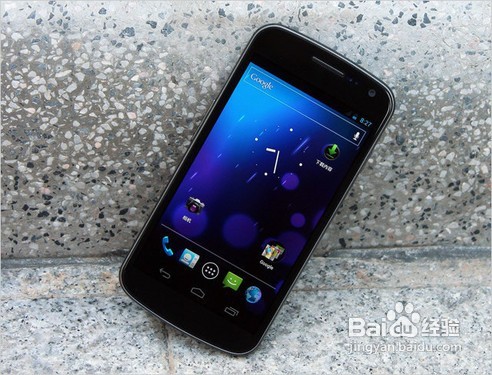 i9250 android7.1_kingroot_i9250root