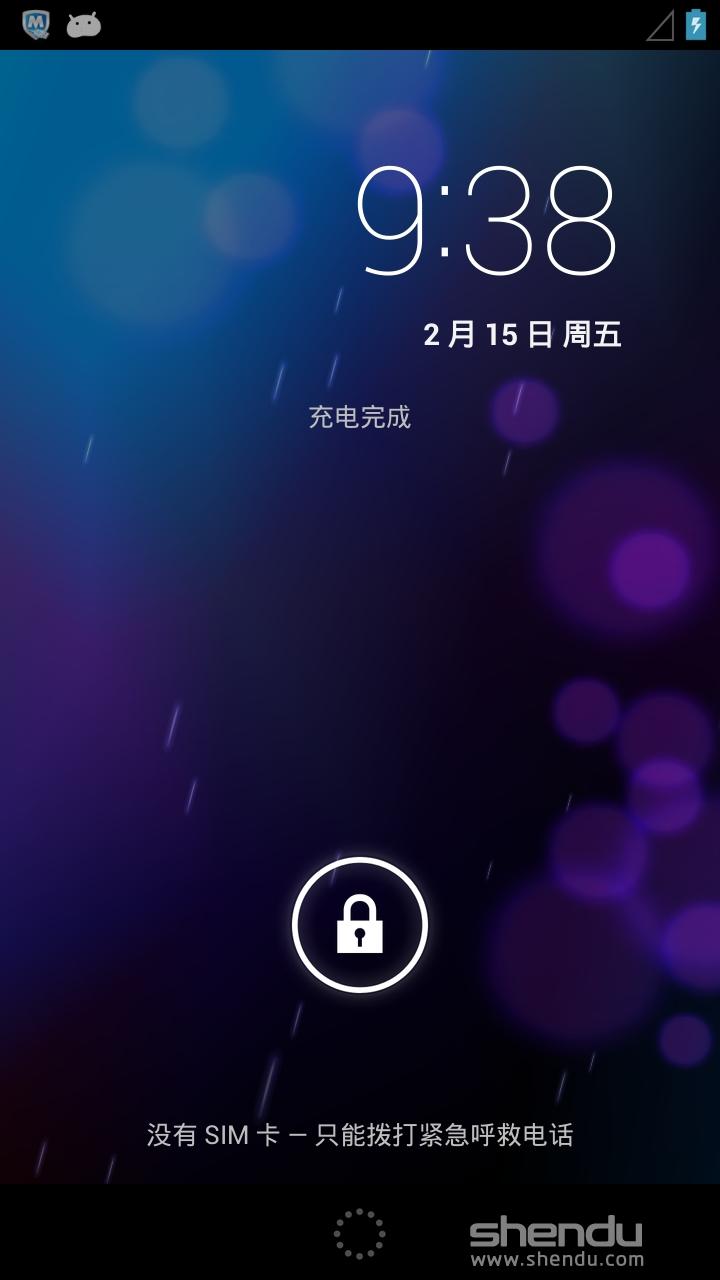 i9250 android7.1_kingroot_i9250root