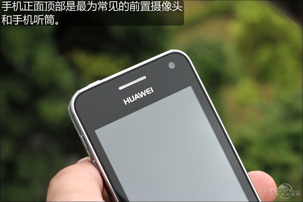 华为s8600怎么样_华为s8600多少钱_华为s8600怎么刷机