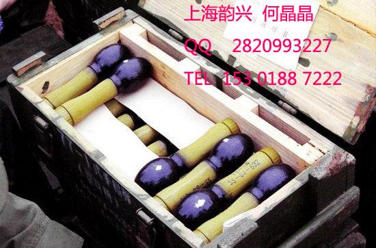 塑柄__59式