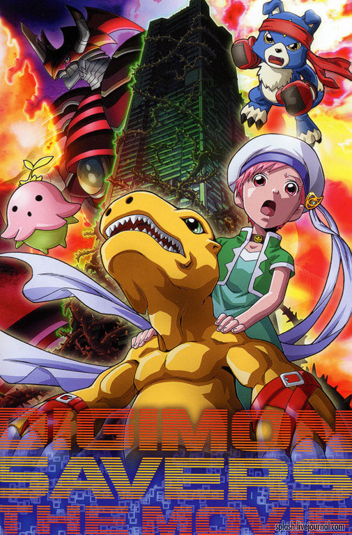 数码兽拯救者皇家骑士_数码兽拯救者_数码兽拯救者下载