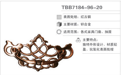 tbb.dll 不能安装_tbb.dll_计算机中丢失tbb.dll