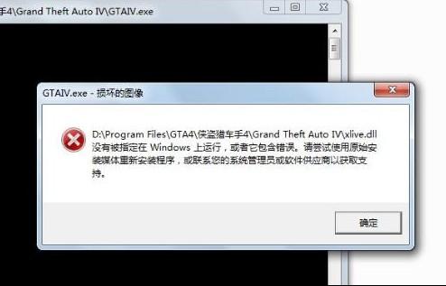 vsfilter.dll_msvcr100.dll丢失_vsfiltermod