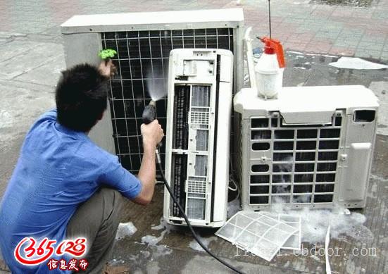 空调内机漏水维修视频_空调漏水维修视频教程_空调内机怎么拆