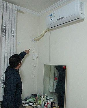 空调内机漏水维修视频_空调内机怎么拆_空调漏水维修视频教程