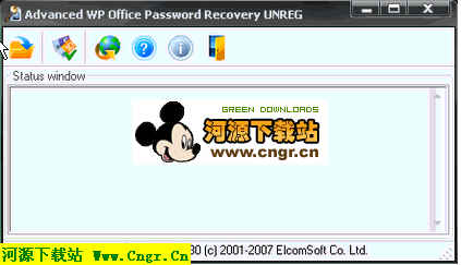 office文档修复软件_word文件丢失怎么找回_officerecovery