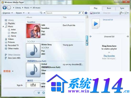 windows media player 12 _windowsplayer如何解除_internet explorer 12