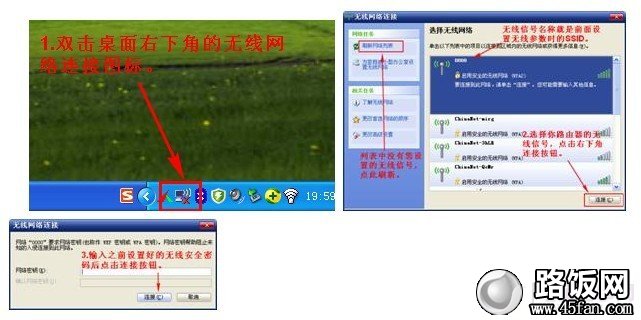 水星路由器怎么恢复_水星无线路由器如何恢复出厂设置_水星恢复出厂设置后