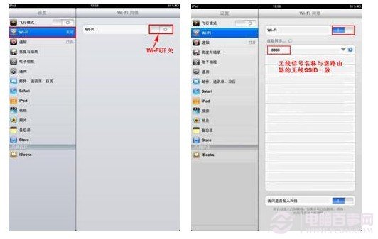 水星无线路由器如何恢复出厂设置_水星恢复出厂设置后_水星路由器怎么恢复