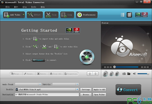mp3 video converter_totalvideoconverter_万能视频转换器下载