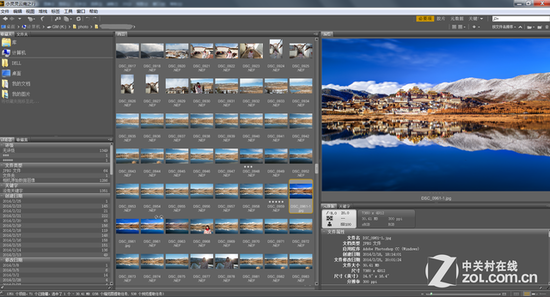 adobe premiere_adobe bridge cc 绿色_adobe bridge cc是什么