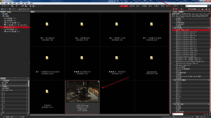 adobe dreamweaver_adobe premiere_adobe bridge 64位