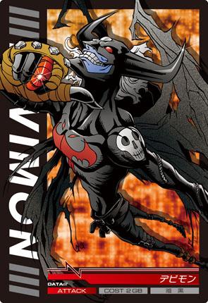 数码兽大冒险v驯兽师02_数码兽大冒险v驯兽师01_数码宝贝v驯兽师01