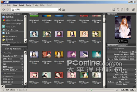 adobe bridge可以删吗_adobe bridge cs6 64_adobe bridge cs6安装