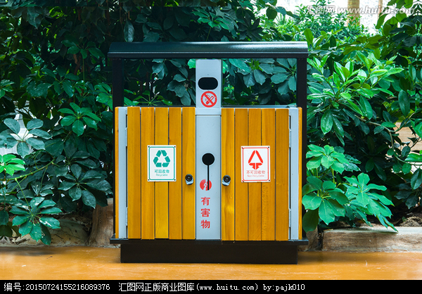 数码宝贝最弱的究极体_智能垃圾桶_垃圾桶兽