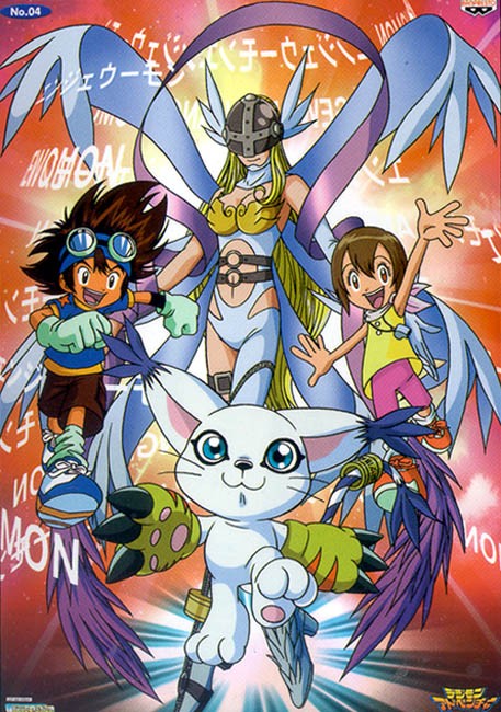 数码宝贝第一部日语版全集_数码宝贝剧场版_数码宝贝tri