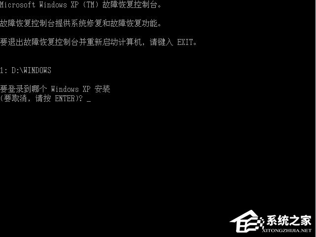 电脑无法启动按r修复_丢失windows root_hal.dll