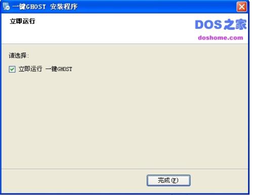 hal.dll_电脑无法启动按r修复_丢失windows root