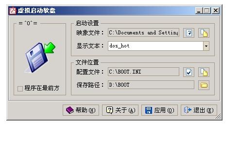 hal.dll_电脑无法启动按r修复_hal.dll文件下载