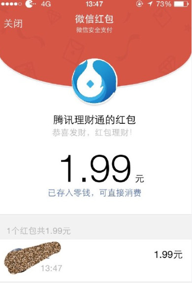 dxgi.dll_kernel32.dll_dxgi.dll战地3