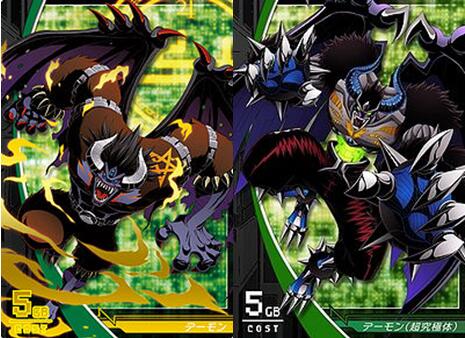 吸血魔兽_小恶魔兽_恶魔兽进化成什么