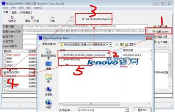 联想a820t刷机_联想a820t怎样刷机_联想a820刷机包