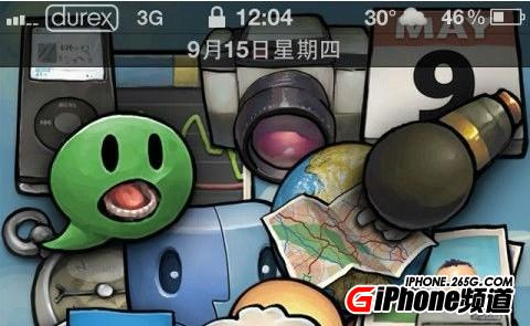 iPhone4S运营商图标修改