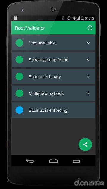 a298t root_联想root权限获取_a298t recovery