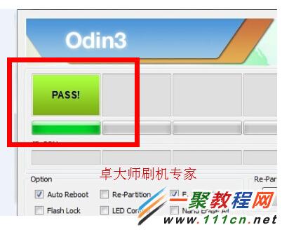 三星i9082i怎么刷机？i9082i刷机图文教程
