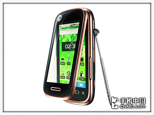 外观更加奢华 MOTO XT806LX震撼登场 