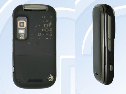 摩托罗拉xt611_摩托罗拉x极_摩托罗拉xt806lx