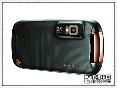 外观更加奢华 MOTO XT806LX震撼登场 