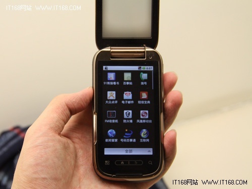 摩托罗拉xt806lx_摩托罗拉x极_摩托罗拉xt611