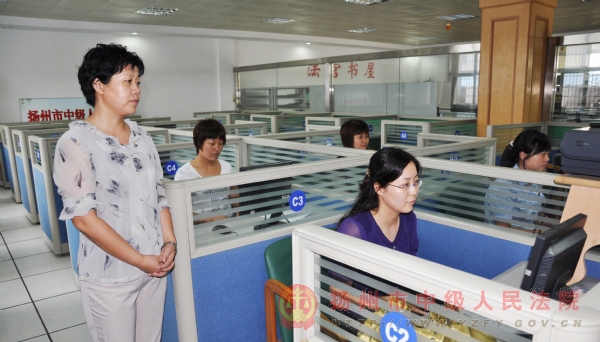 速录员_速录员是做什么的_速录员用什么输入法