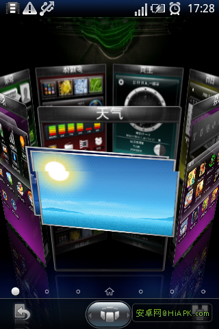 spb shell 3d不能起动_spb shell 3d_spb shell 3d 1.6