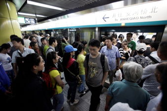 高清视频监控_地铁视频监控岗位_地铁高清视频监控