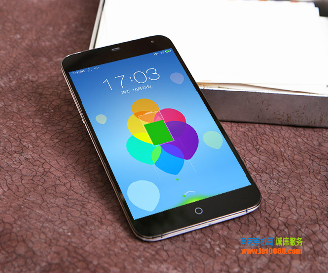 魅族mx3参数_魅族mx3拍照怎么样_魅族mx3和中兴a2