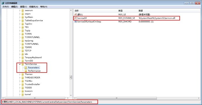 批处理创建服务_svchost应用程序错误_sc 创建svchost服务
