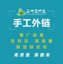 网站快速优化排名_旺道网站排名优化_qq优化排名