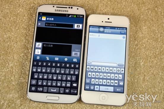三星S4对比iphone 5