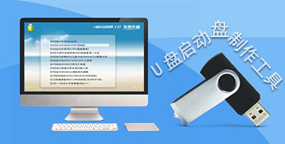 联想u盘启动_技嘉主板u盘启动_u盘启动g4l