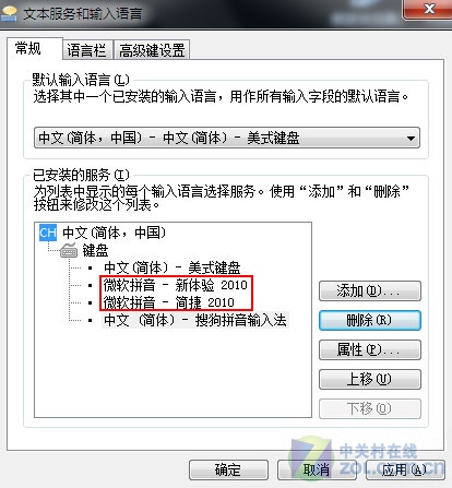 0ffice2003免费下载_0ffice2007密钥_如何下载2003版office